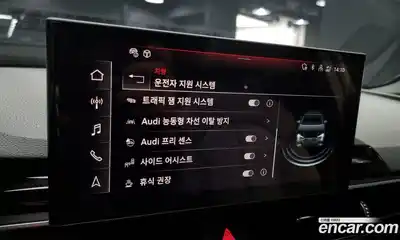 Audi A4 2021 2.0 Автомат в Москве № 229720, миниатюра 6