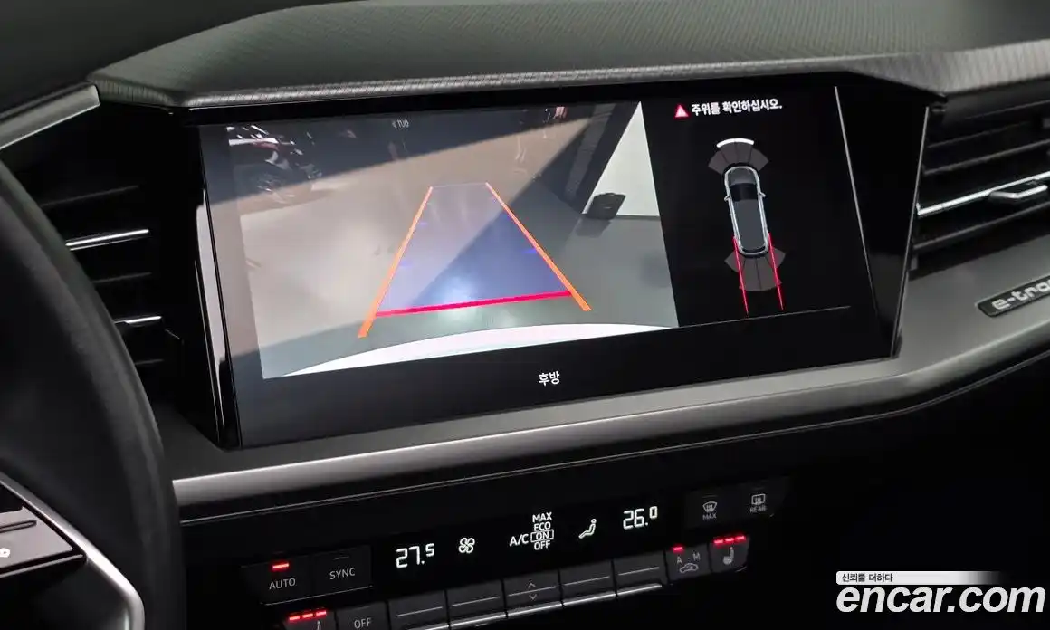 Audi Q4 e-tron 2022 0.2 Автомат в Москве № 230040, фото 13