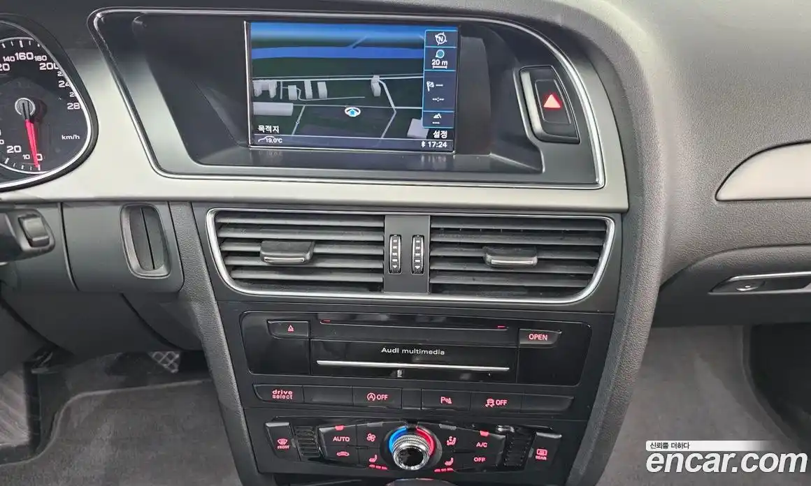 Audi A4 2014 2.0 Автомат в Москве № 230100, фото 14