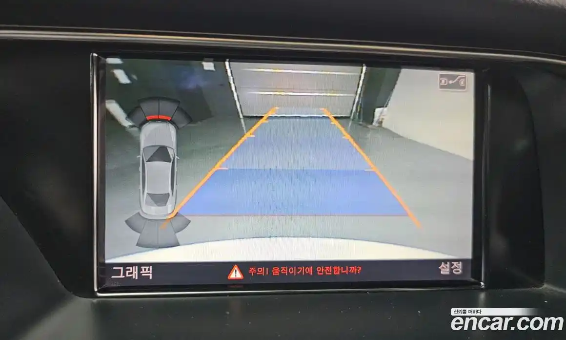 Audi A4 2014 2.0 Автомат в Москве № 230100, фото 18