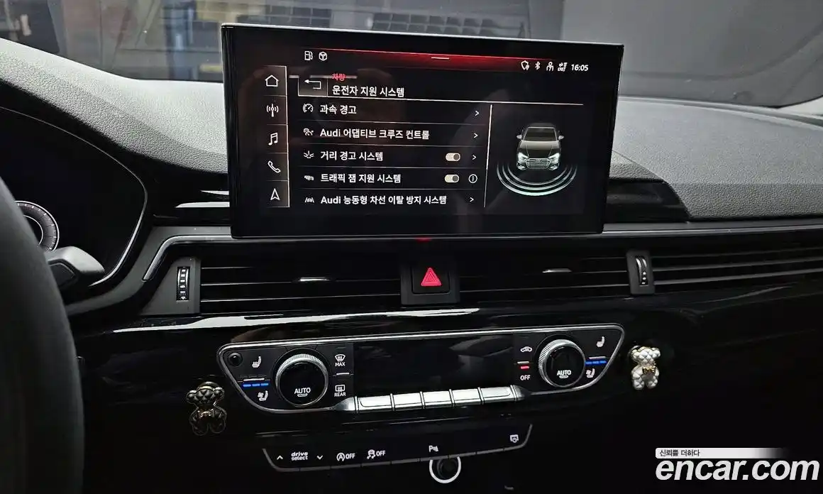 Audi A4 2020 2.0 Автомат в Москве № 230146, фото 11