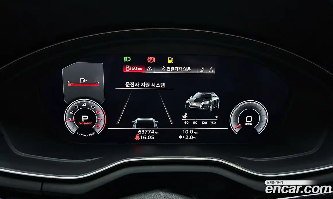 Audi A4 2020 2.0 Автомат в Москве № 230146, фото 19