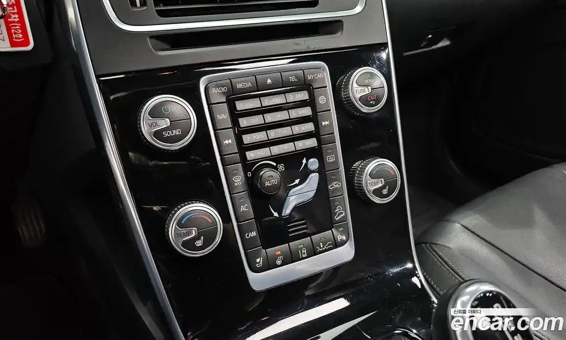 Volvo V60 2016 2.5 Автомат в Москве № 230598, фото 15