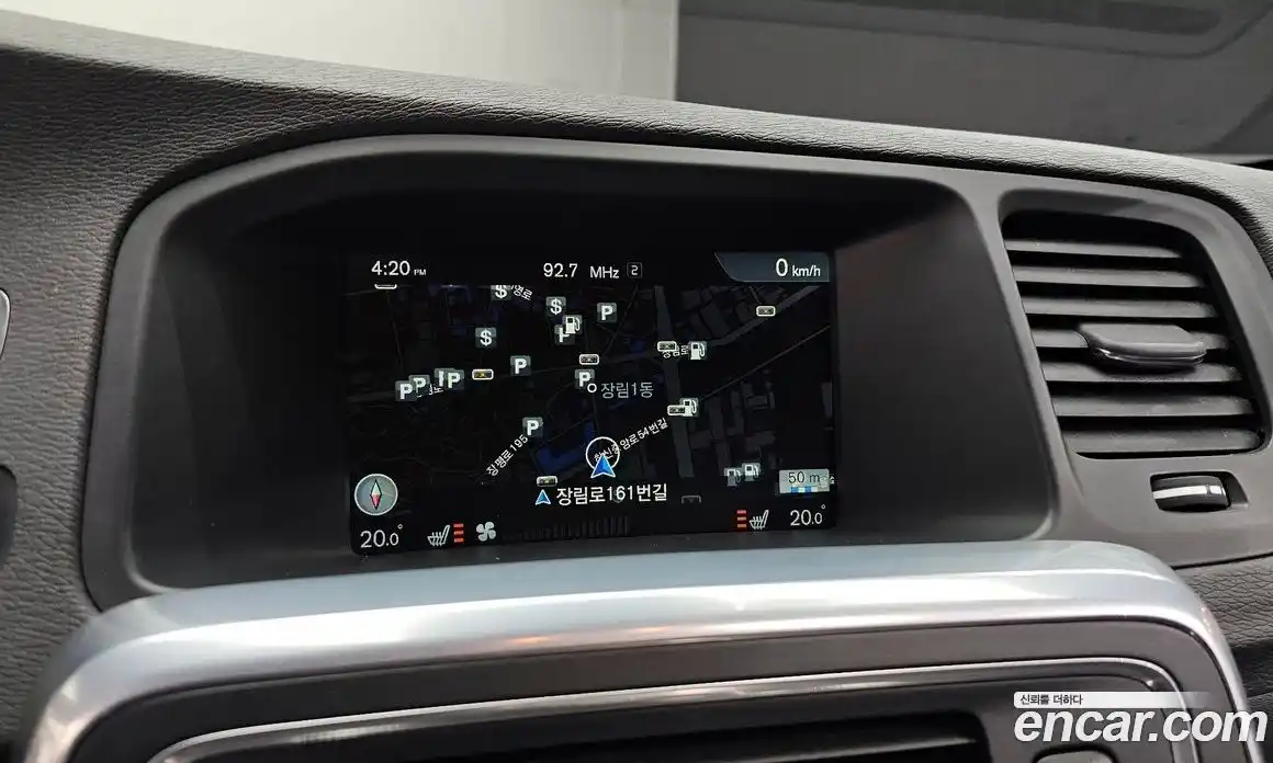 Volvo V60 2016 2.5 Автомат в Москве № 230598, фото 19