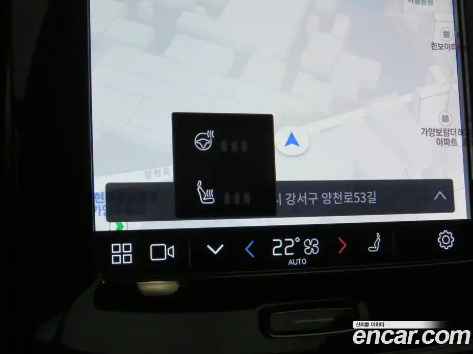 Volvo XC40 2025 2.0 Автомат в Москве № 230698, фото 19