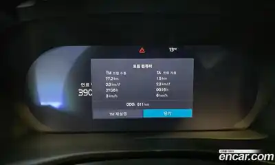 Volvo XC40 2025 2.0 Автомат в Москве № 230698, миниатюра 7