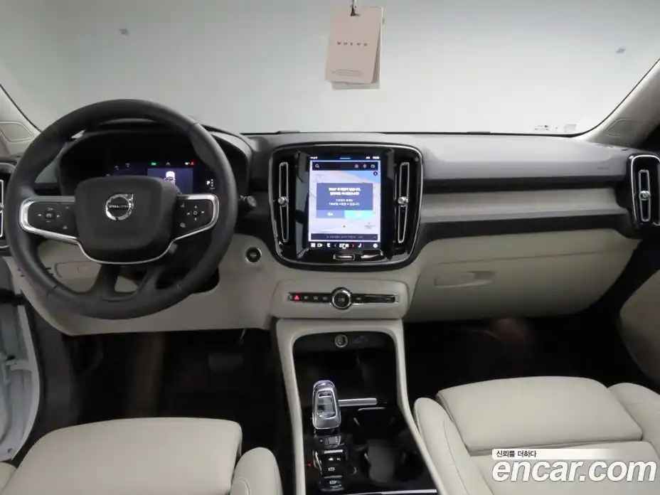 Volvo XC40 2025 2.0 Автомат в Москве № 230698, фото 10