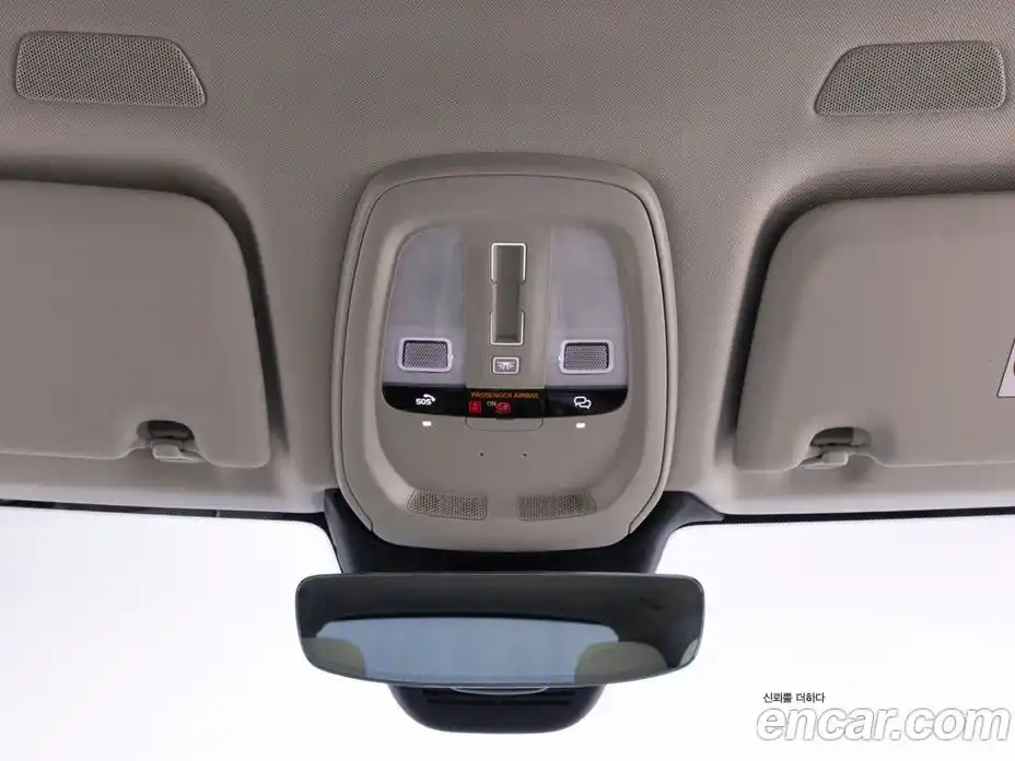 Volvo XC60 2026 2.0 Автомат в Москве № 230742, фото 14