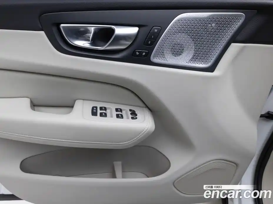 Volvo XC60 2026 2.0 Автомат в Москве № 230742, фото 15