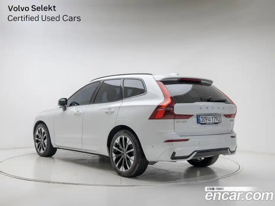 Volvo XC60 2026 2.0 Автомат в Москве № 230742, фото 4