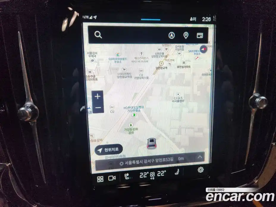 Volvo S90 2024 2.0 Автомат в Москве № 230838, фото 11