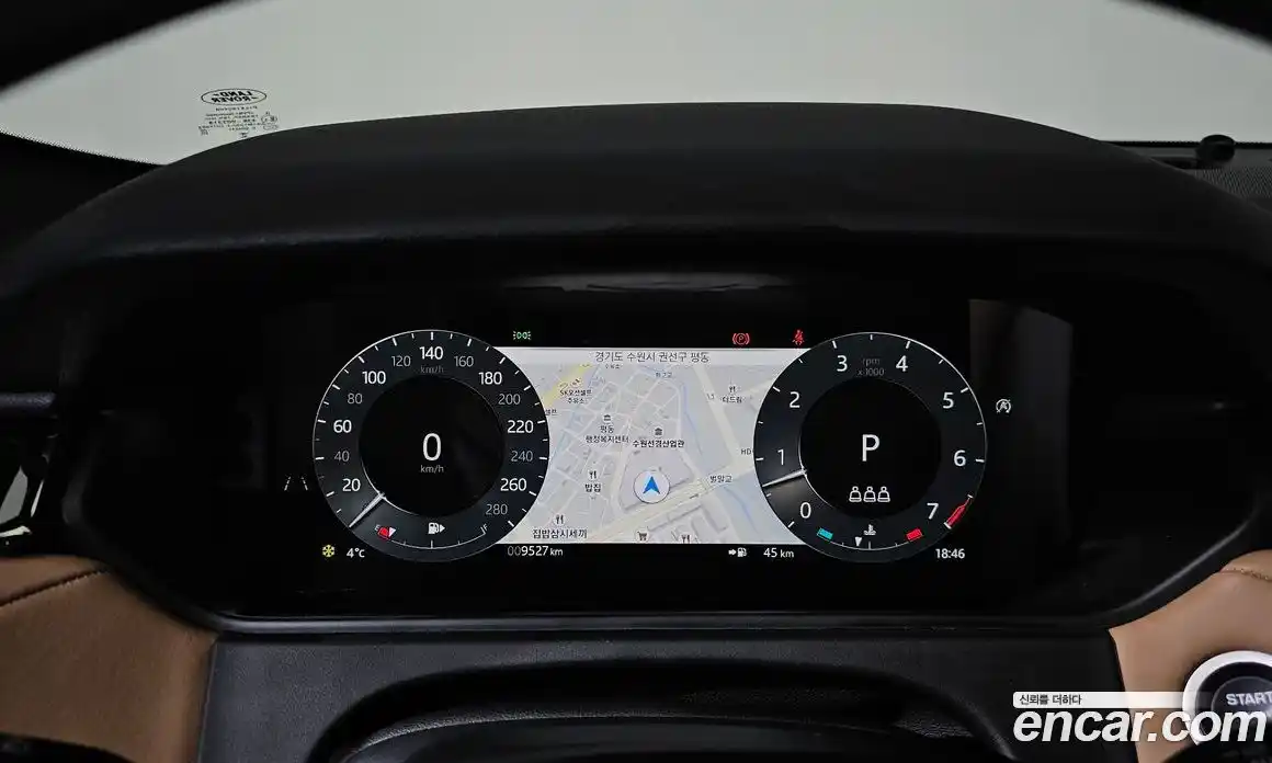 Land Rover Range-Rover Velar 2025 3.0 Автомат в Москве № 231181, фото 10