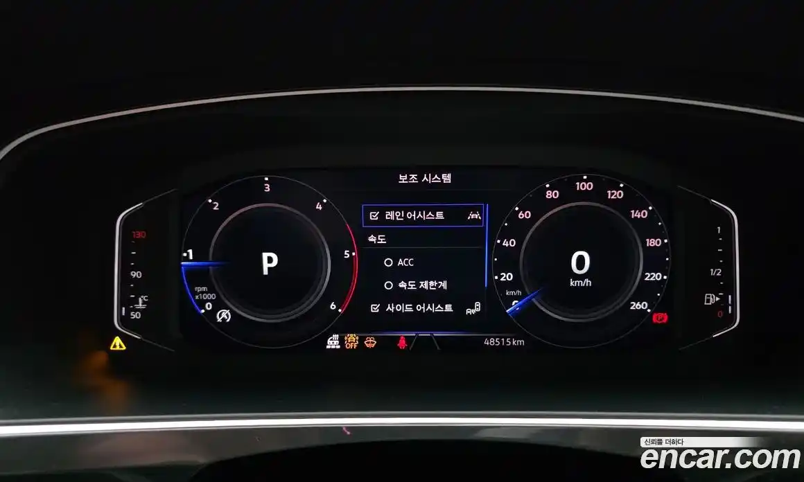 Volkswagen Tiguan 2023 2.0 Автомат в Москве № 232107, фото 13