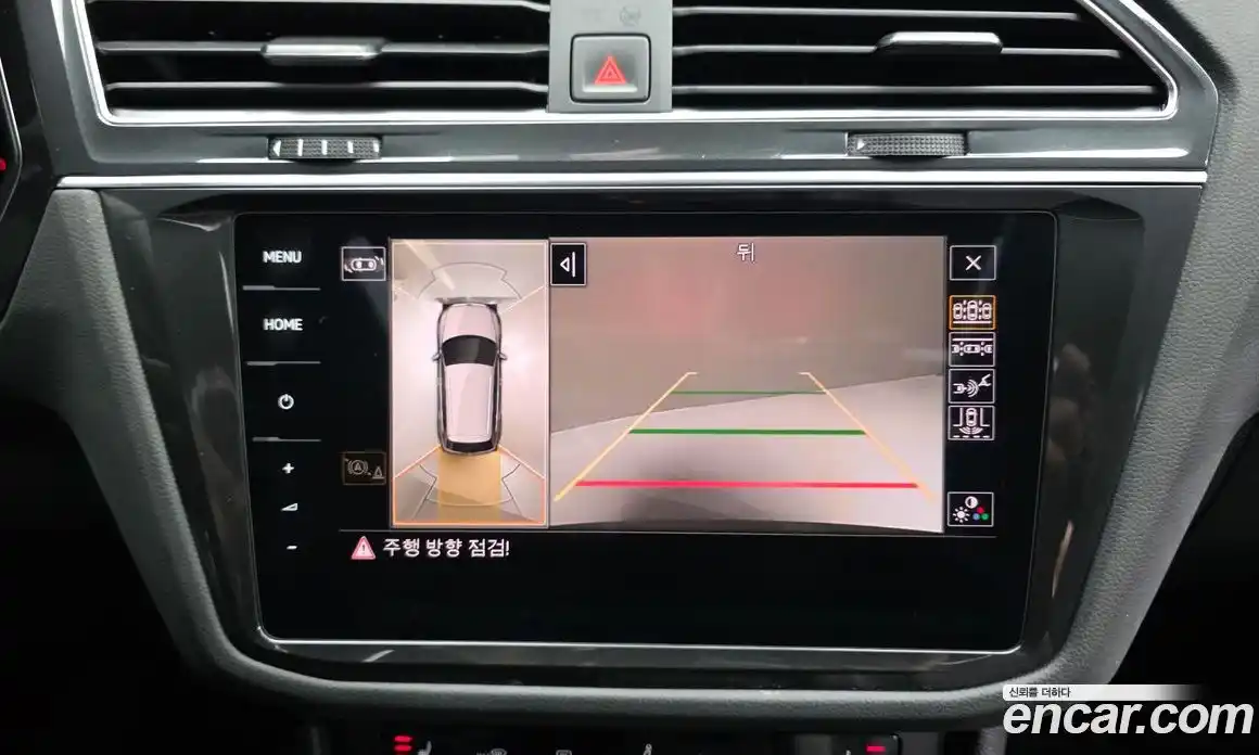 Volkswagen Tiguan 2023 2.0 Автомат в Москве № 232107, фото 9