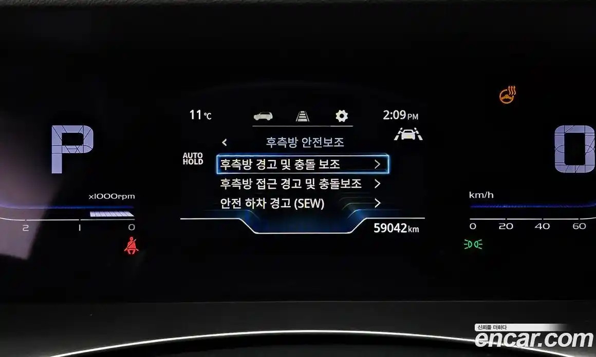 SsangYong Torres 2023 1.5 Автомат в Москве № 235094, фото 1