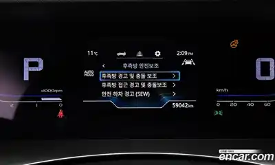 SsangYong Torres, 2023