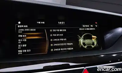 Genesis G90 2019 3.8 Автомат в Москве № 23763, миниатюра 12