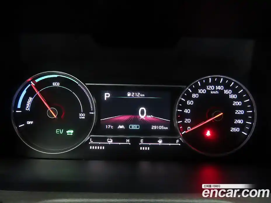 Kia Sorento 2023 1.6 Автомат в Москве № 249938, фото 7