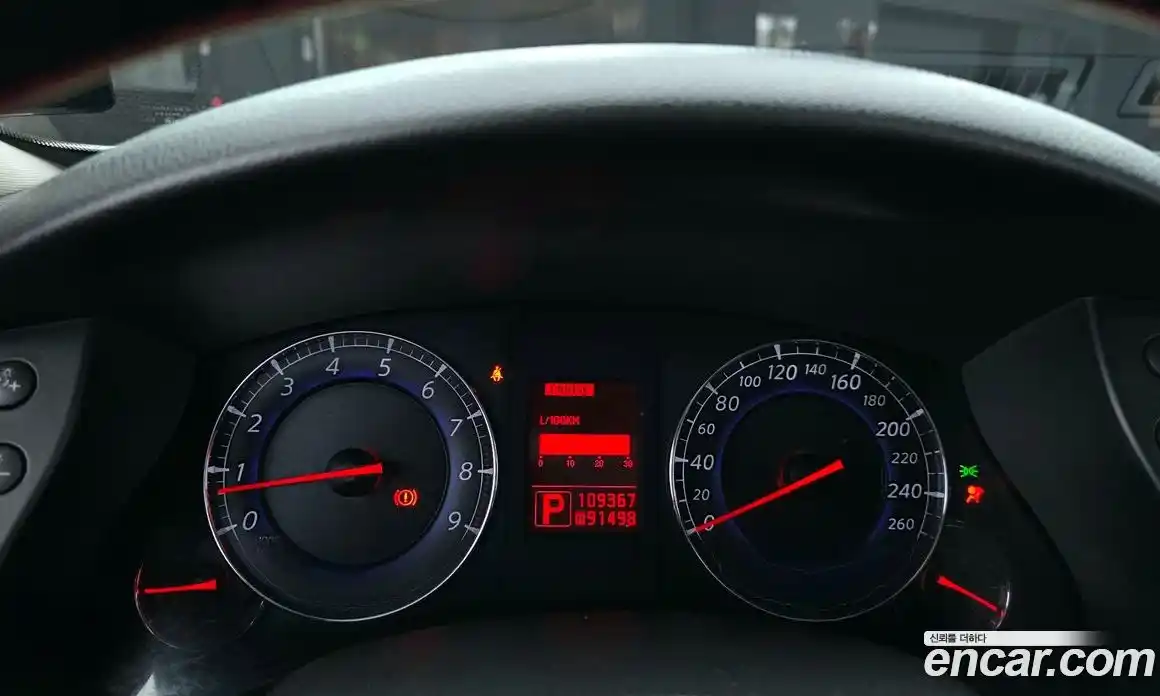 Infiniti EX 2009 3.5 Автомат в Москве № 250382, фото 18