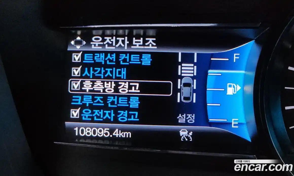 Ford Explorer 2018 2.3 Автомат в Москве № 255601, фото 14