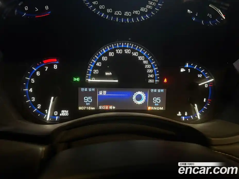 Cadillac ATS 2015 2.0 Автомат в Москве № 256552, фото 15