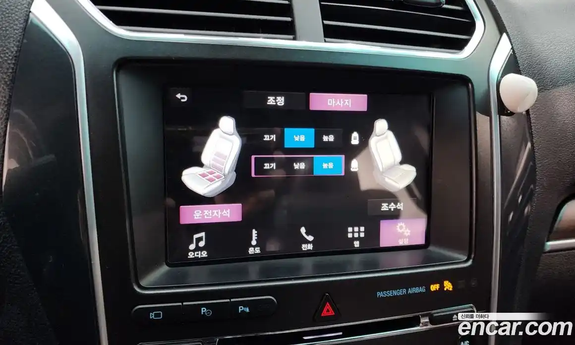 Ford Explorer 2017 3.5 Автомат в Москве № 257809, фото 15