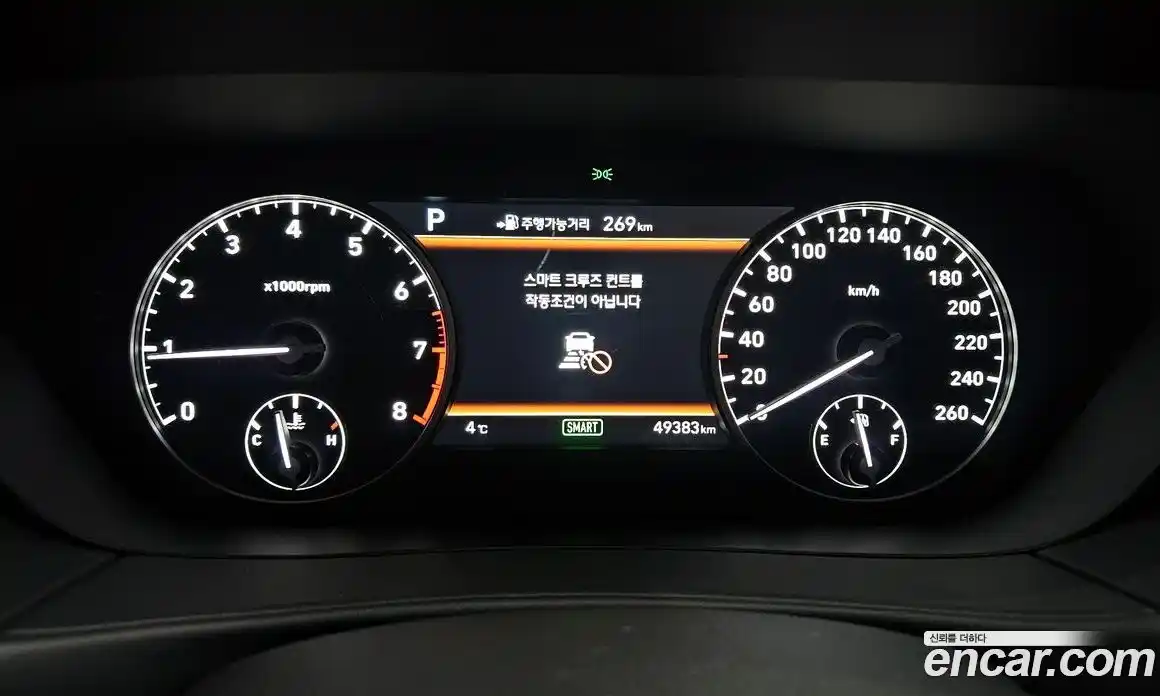 Genesis EQ900 2016 3.8 Автомат в Москве № 26340, фото 11