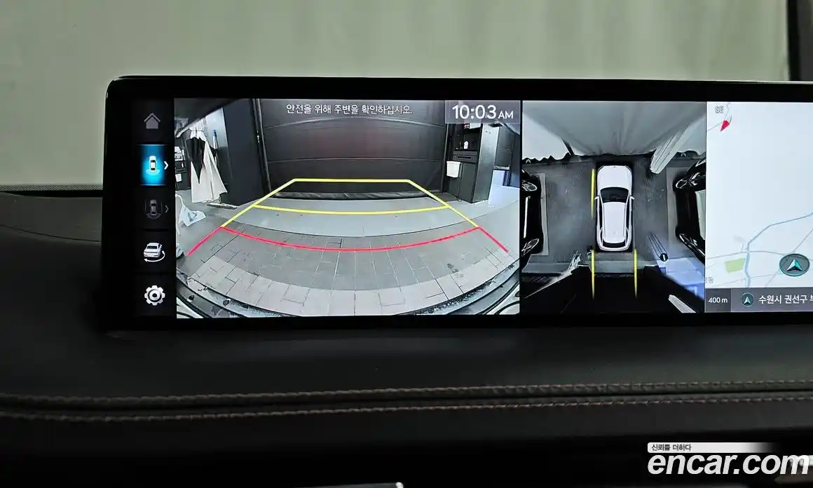 Genesis GV70 2022 2.5 Автомат в Москве № 26717, фото 15