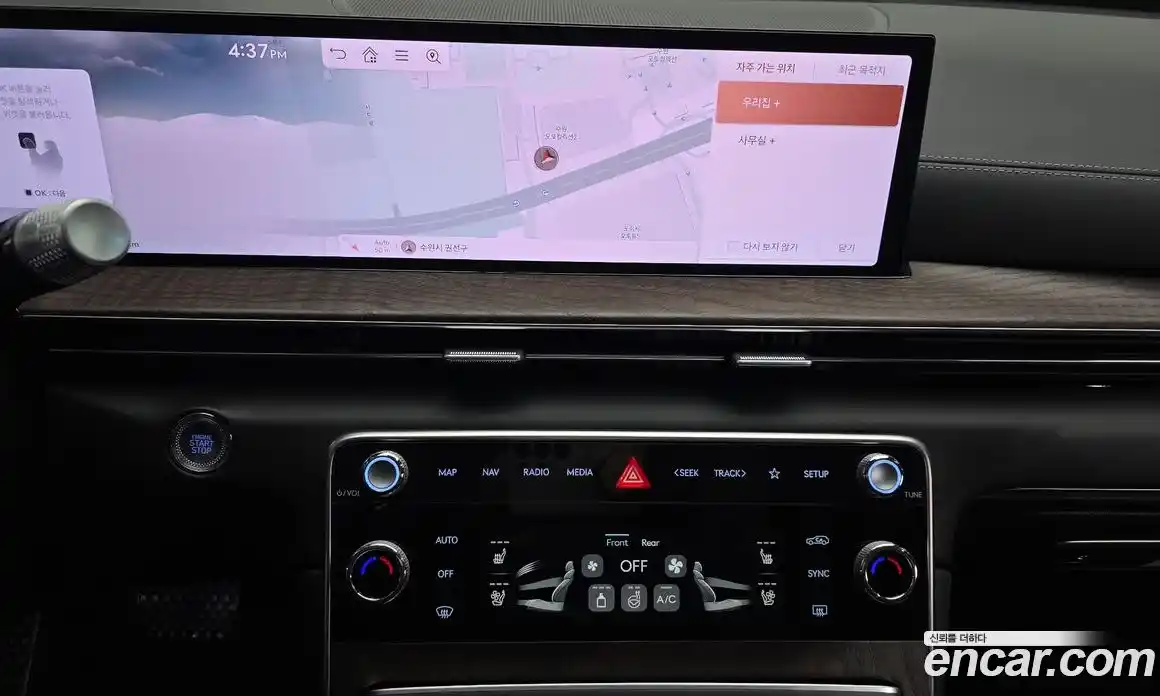 Genesis GV80 2024 2.5 Автомат в Москве № 26857, фото 14