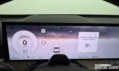 Genesis GV80 2024 2.5 Автомат в Москве № 26857, миниатюра 8