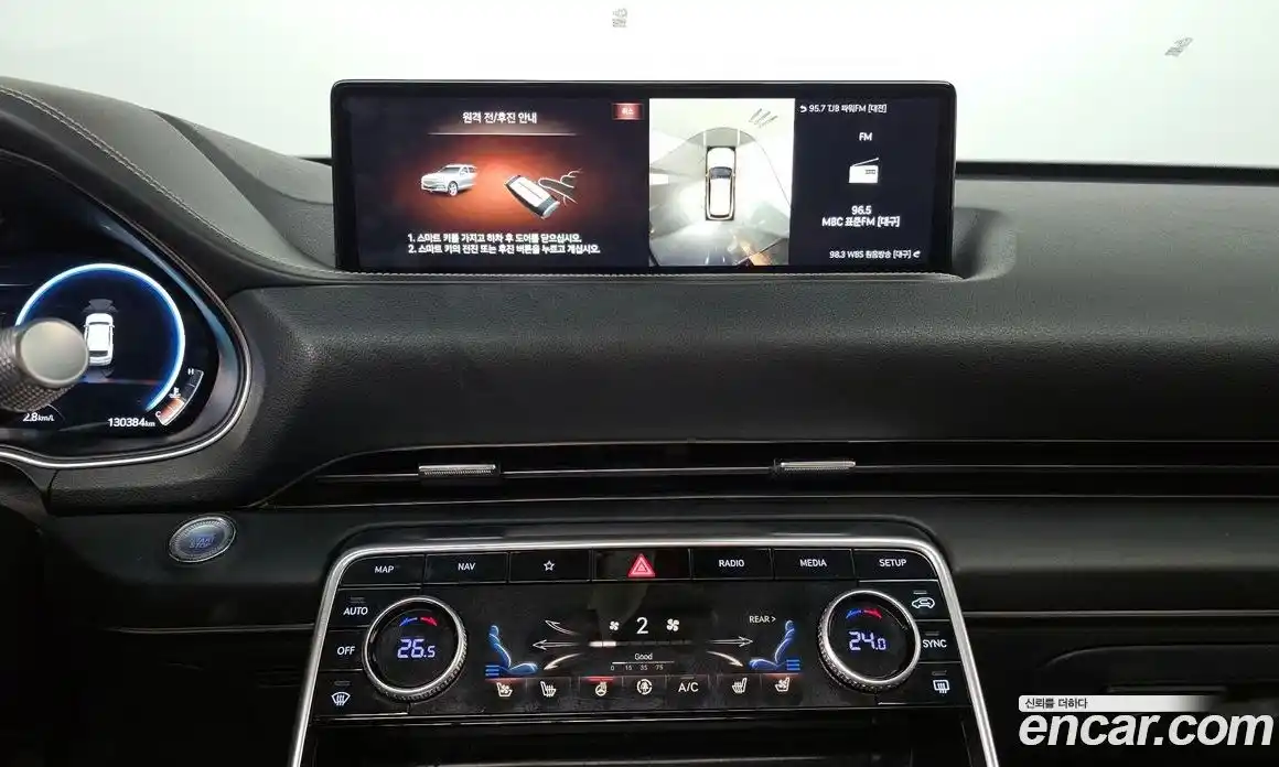 Genesis GV80 2020 2.5 Автомат в Москве № 27173, фото 15