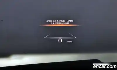 Genesis GV80 2020 2.5 Автомат в Москве № 27173, миниатюра 2