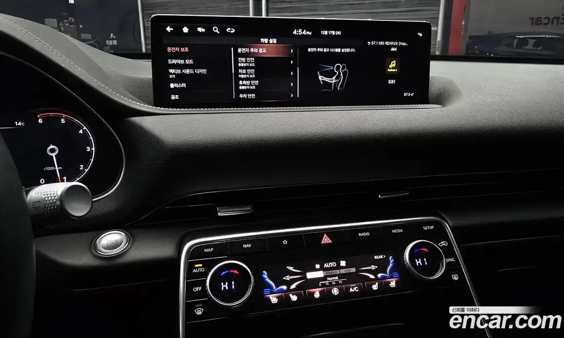 Genesis GV80 2021 3.0 Автомат в Москве № 27196, фото 6