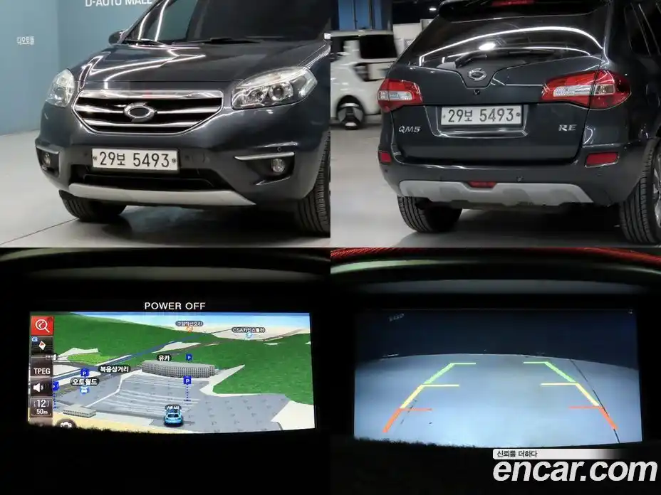 Renault QM5 2013 2.0 Автомат в Москве № 277983, фото 3