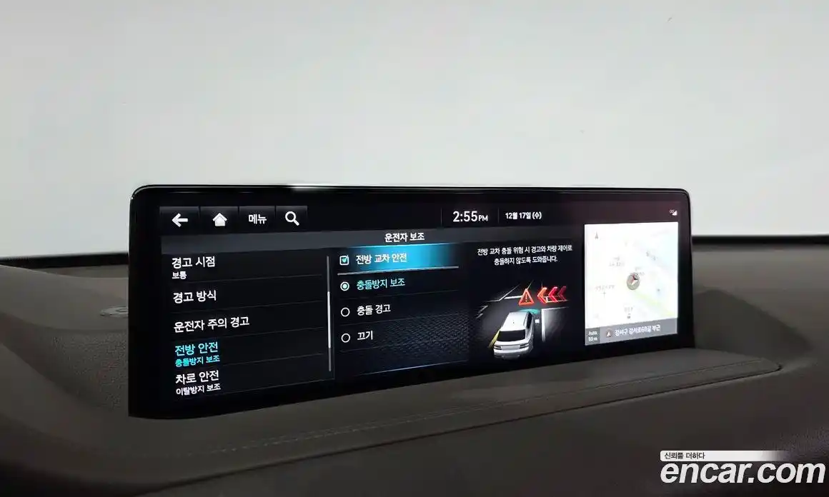 Genesis GV80 2022 2.5 Автомат в Москве № 27889, фото 6