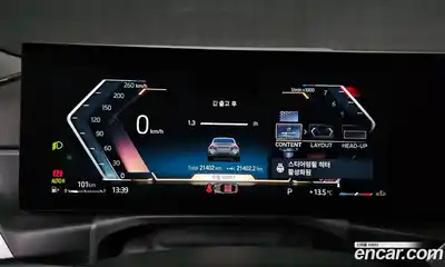 BMW 2-Series 2023 3.0 Автомат в Москве № 279507, миниатюра 5