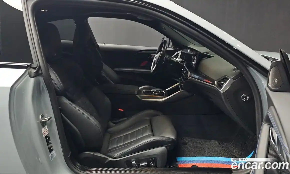 BMW 2-Series 2023 3.0 Автомат в Москве № 279507, фото 6