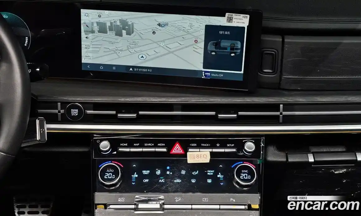 Hyundai Santa Fe 2024 1.6 Автомат в Москве № 280750, фото 15