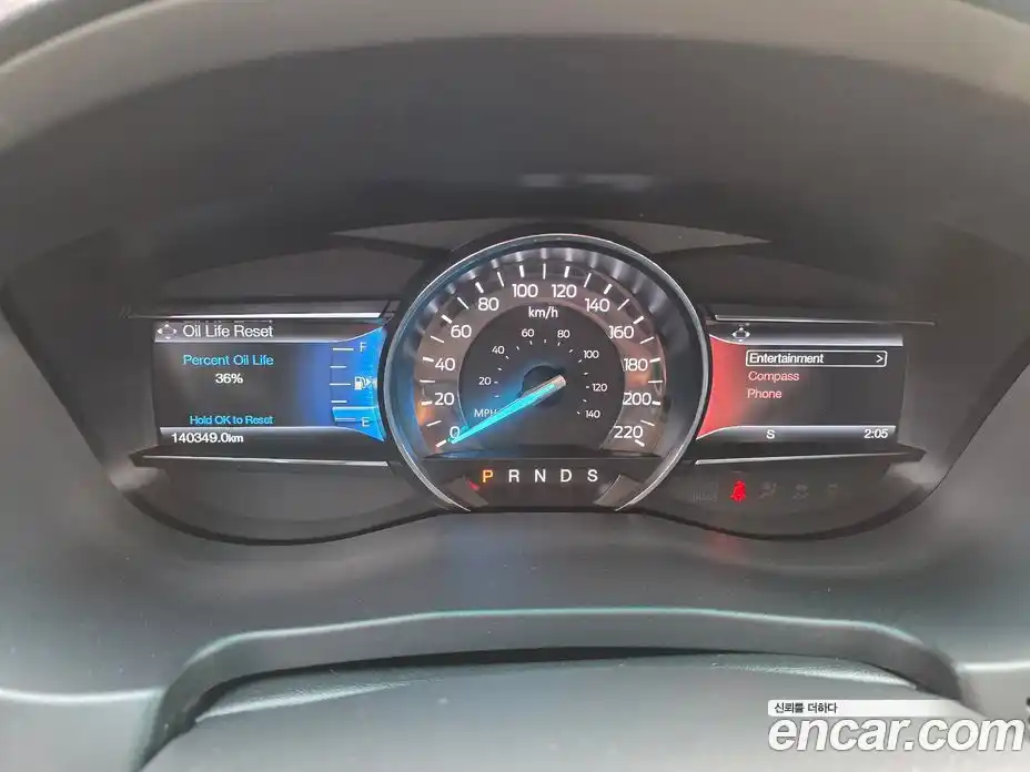 Ford Explorer 2017 2.3 Автомат в Москве № 282139, фото 5