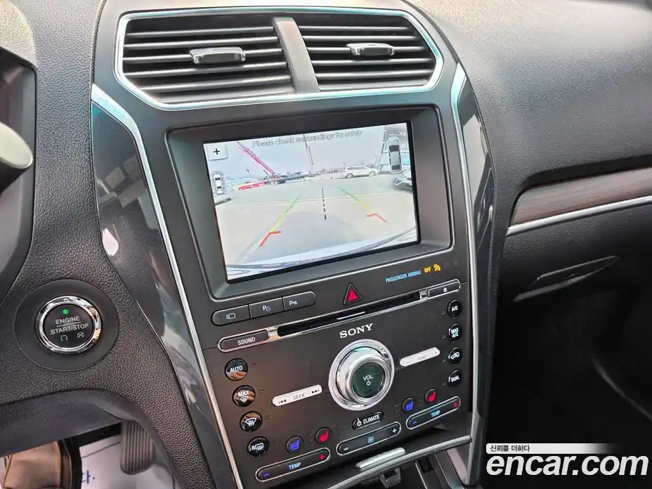 Ford Explorer 2017 2.3 Автомат в Москве № 282139, фото 10