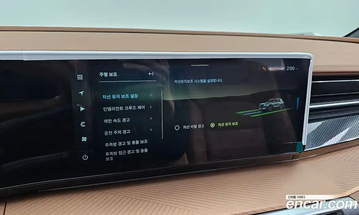 SsangYong Torres 2025 1.5 Автомат в Москве № 28227, фото 11