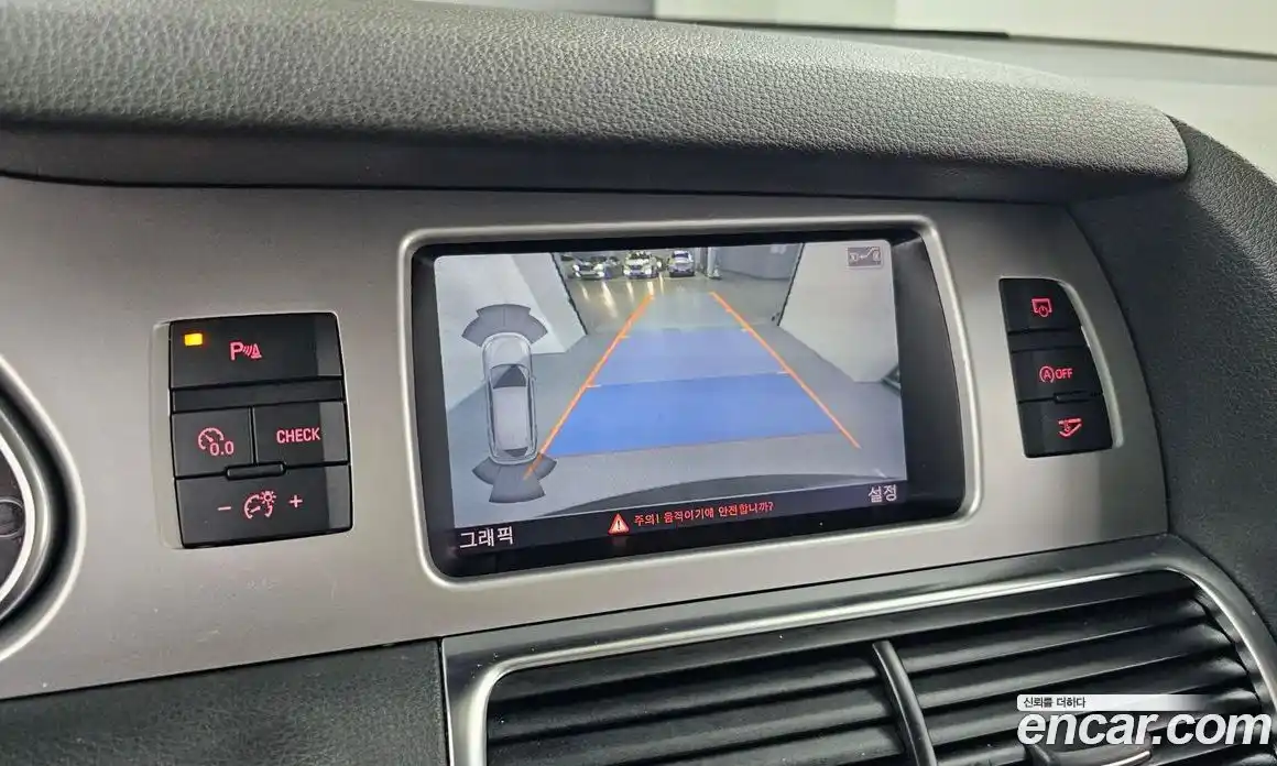 Audi Q7 2014 3.0 Автомат в Москве № 293362, фото 15