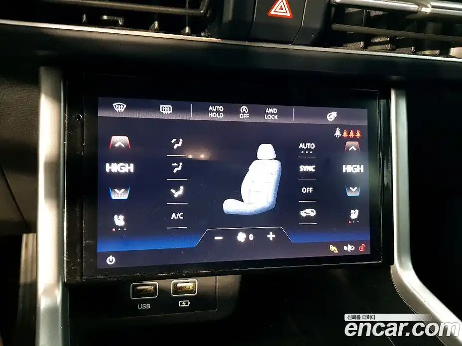 SsangYong Torres 2023 1.5 Автомат в Москве № 29578, фото 13