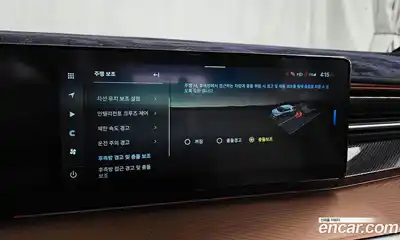 SsangYong Torres 2025 1.5 Автомат в Москве № 29663, миниатюра 3