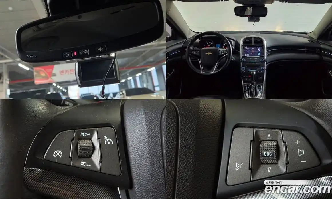 Chevrolet Malibu 2014 2.0 Автомат в Москве № 298138, фото 12