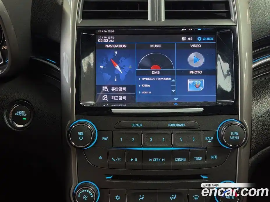 Chevrolet Malibu 2014 2.0 Автомат в Москве № 298138, фото 8