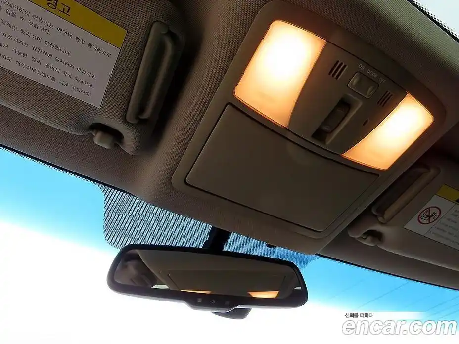 Infiniti G 2011 2.5 Автомат в Москве № 305575, фото 16