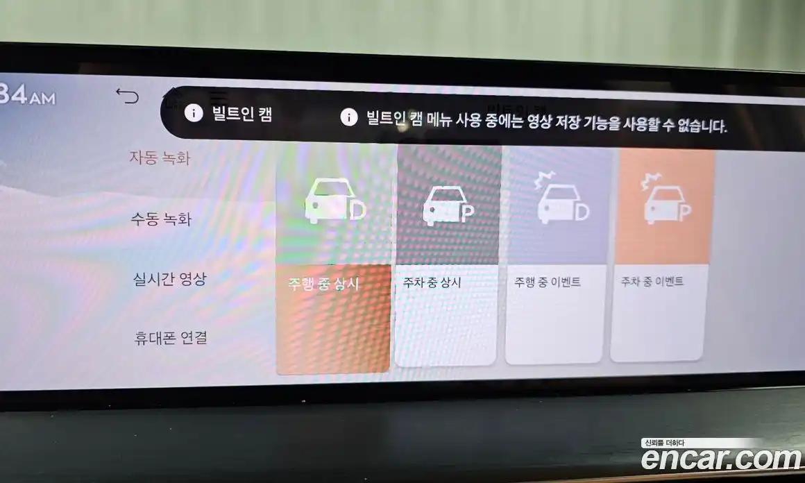 Genesis GV80 2025 2.5 Автомат в Москве № 308566, фото 17