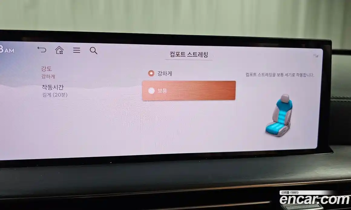 Genesis GV80 2025 2.5 Автомат в Москве № 308566, фото 19