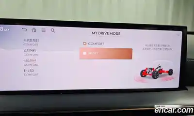 Genesis GV80 2025 2.5 Автомат в Москве № 308566, миниатюра 2